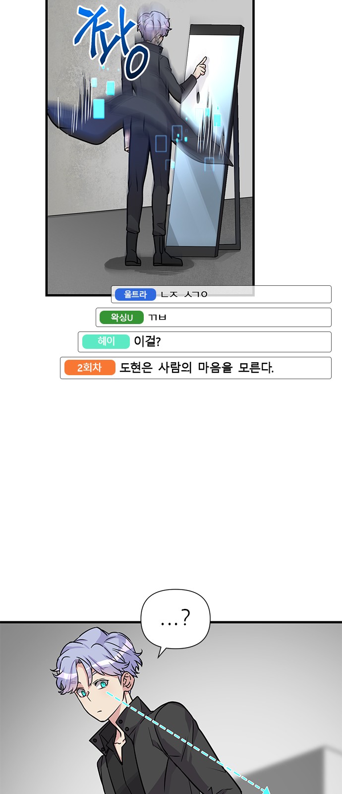 15 페이지