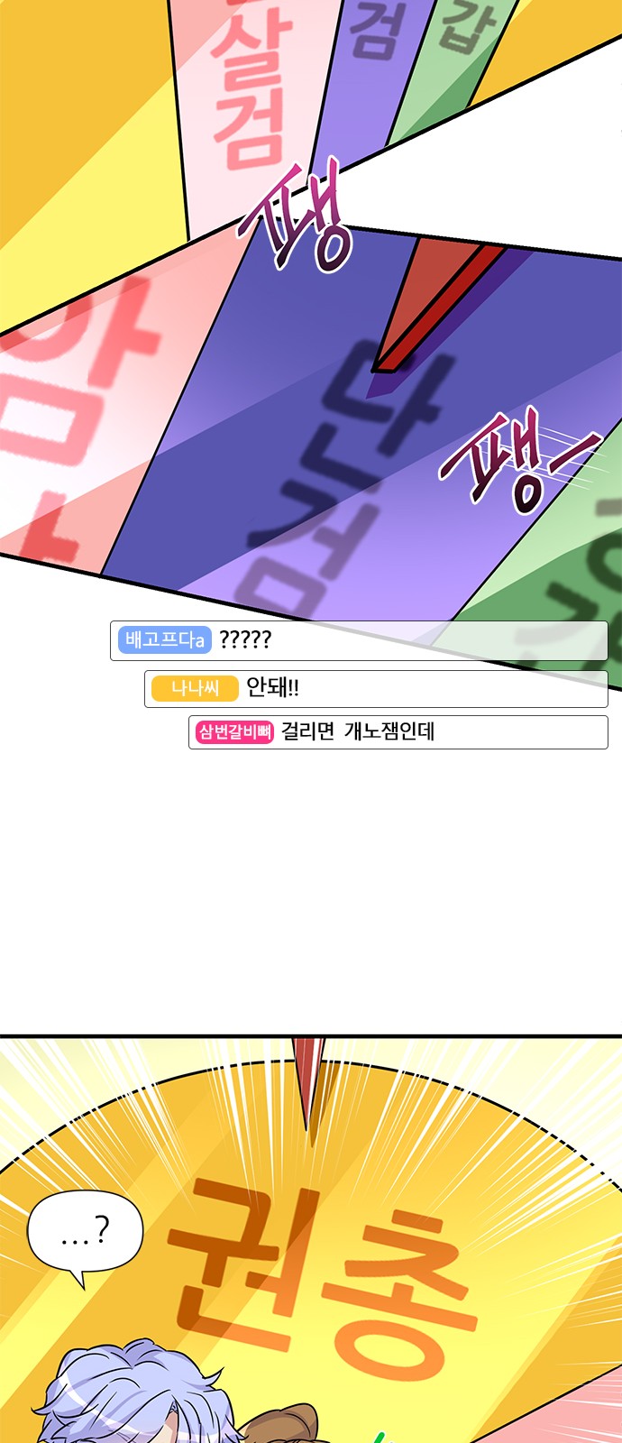 25 페이지