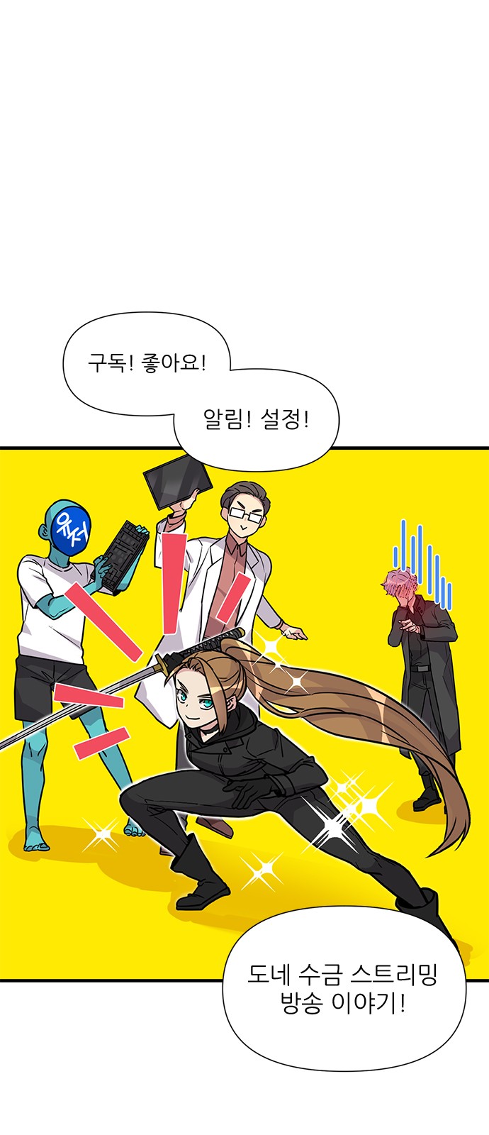 4 페이지