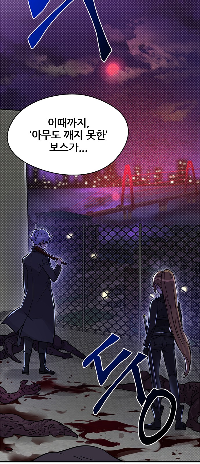 45 페이지