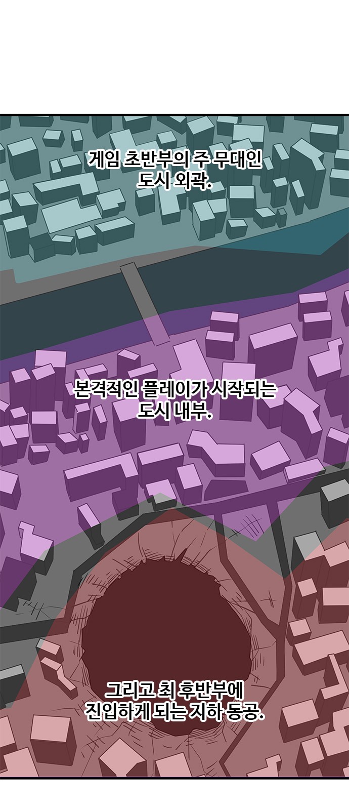 57 페이지