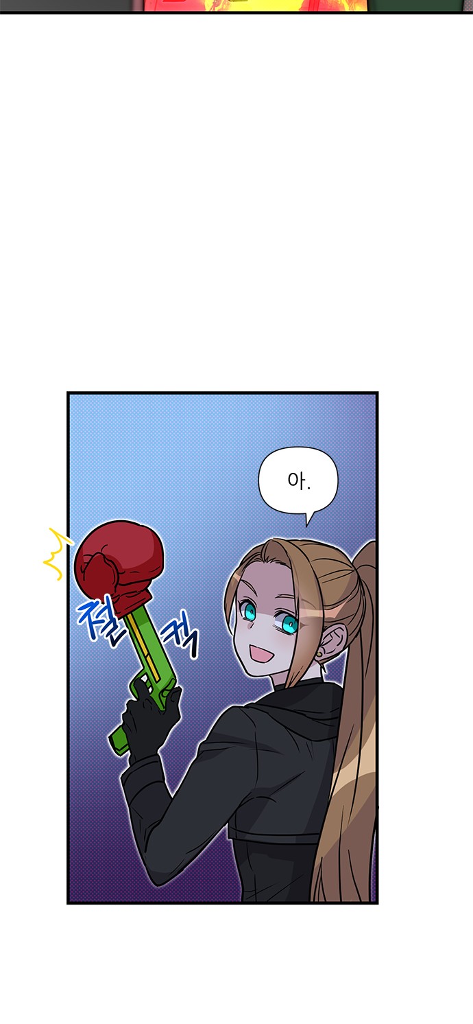 62 페이지