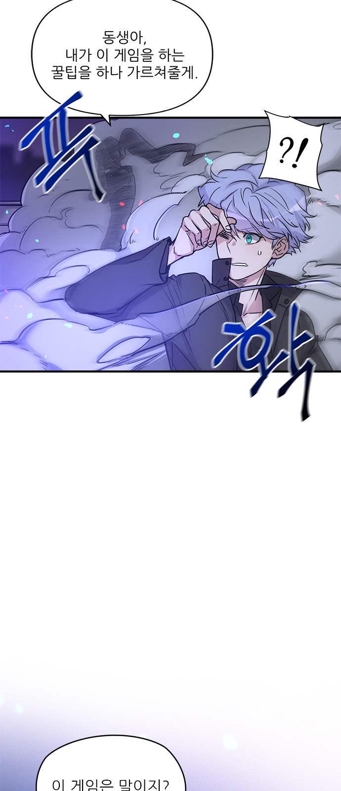 72 페이지