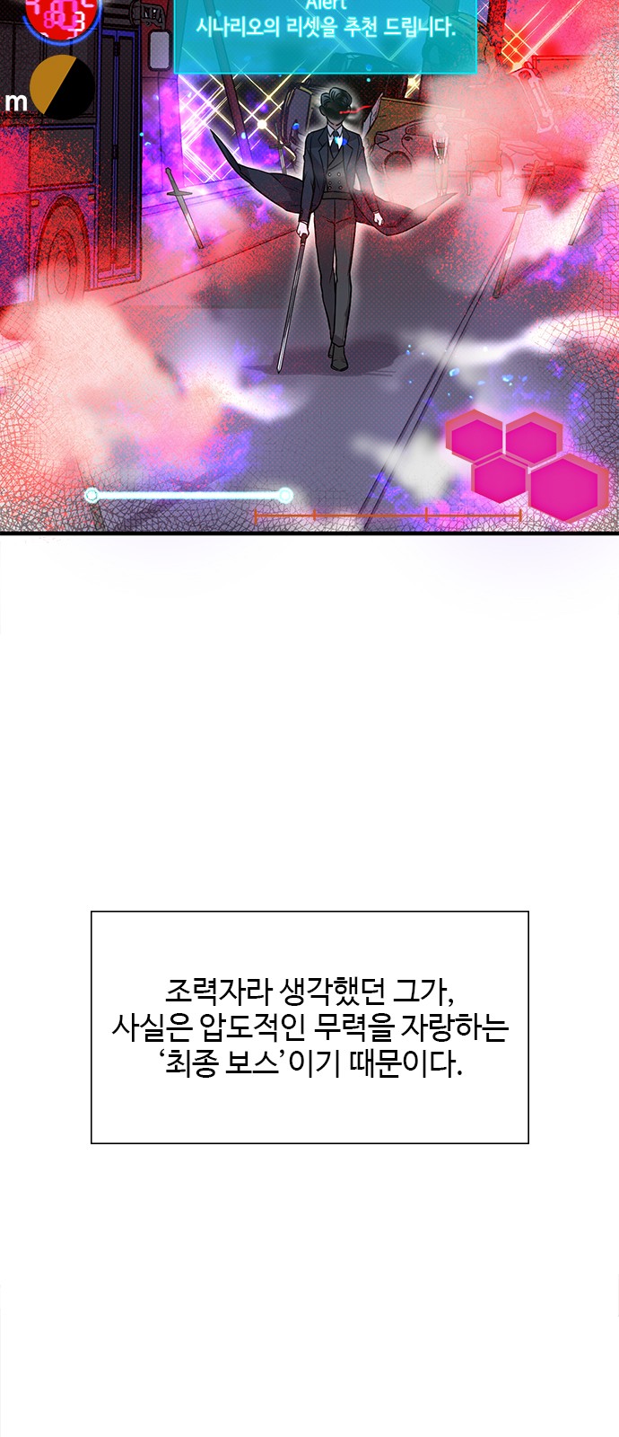 10 페이지