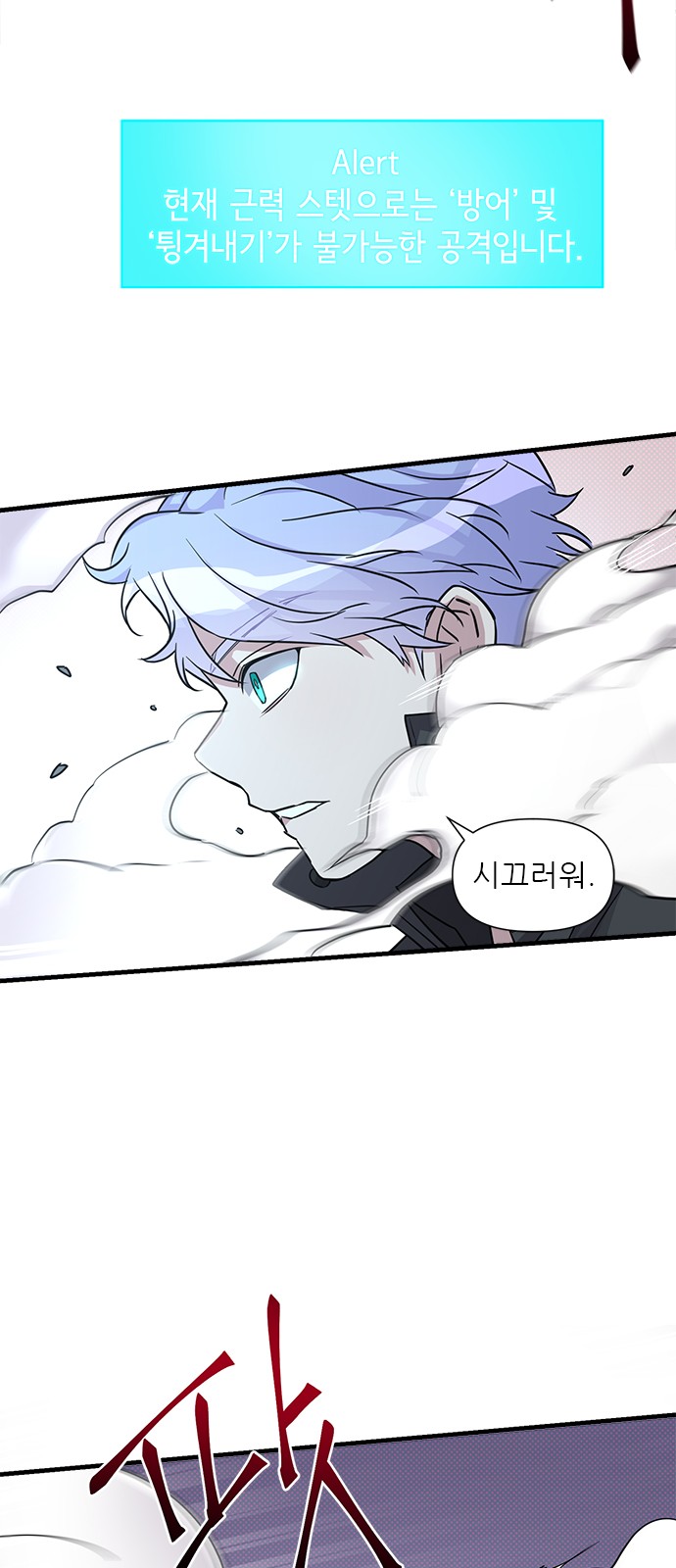 72 페이지