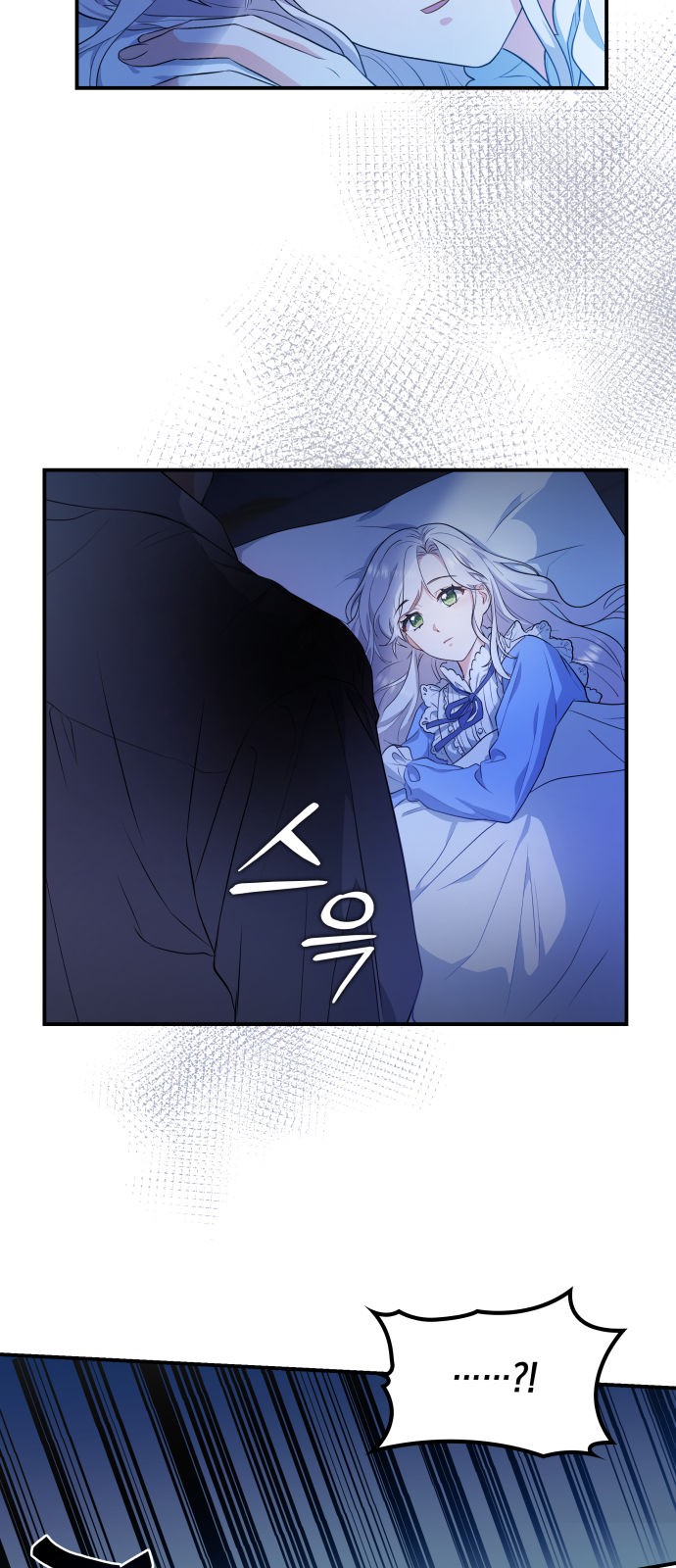94 페이지