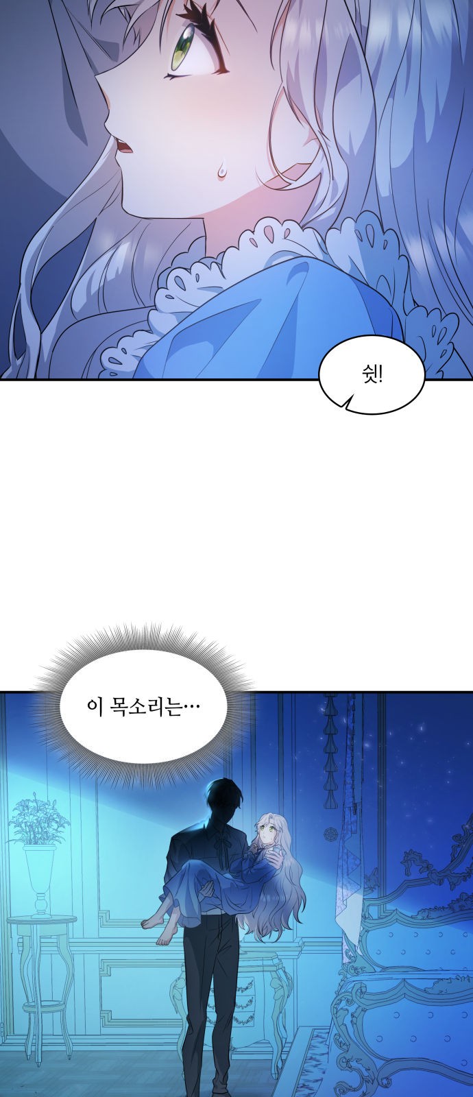96 페이지