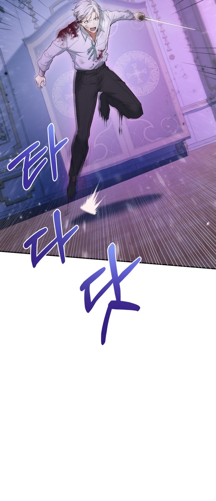 36 페이지