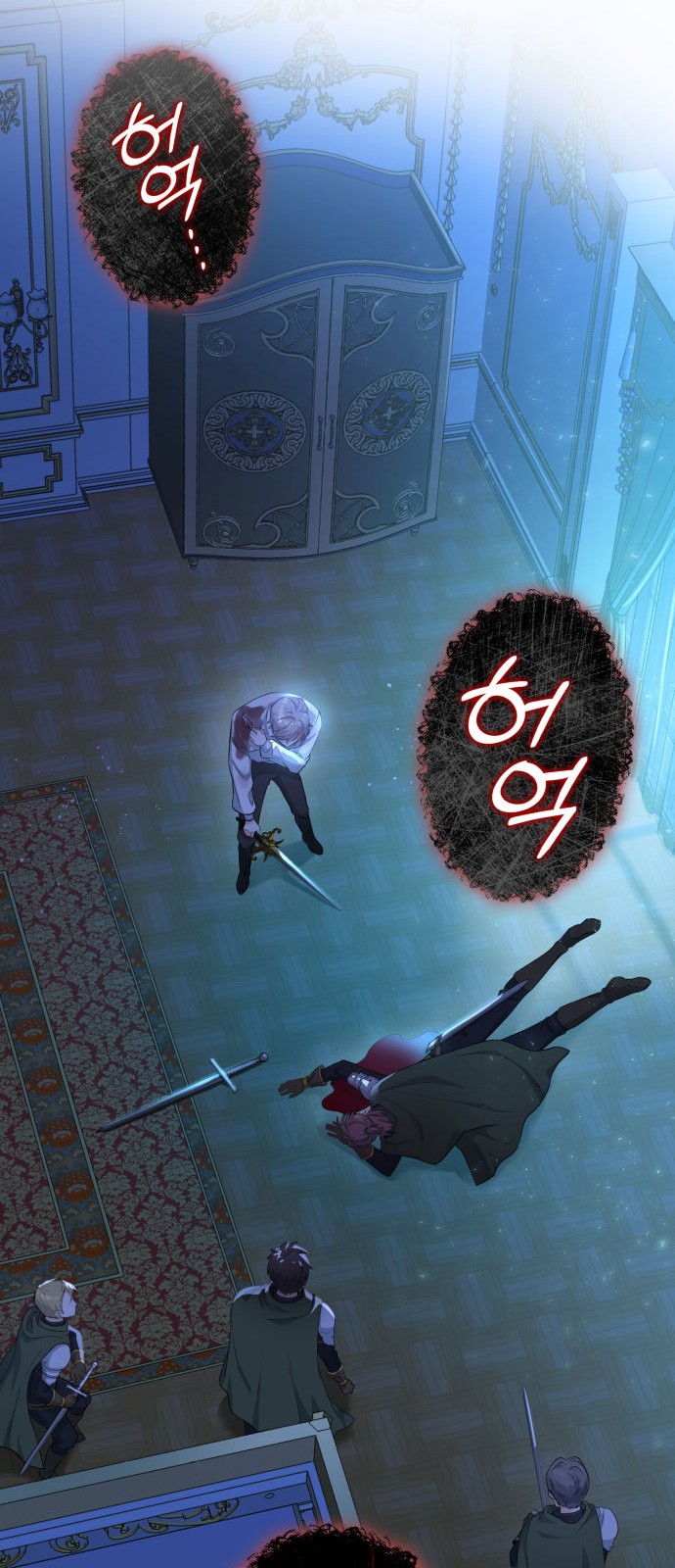 51 페이지