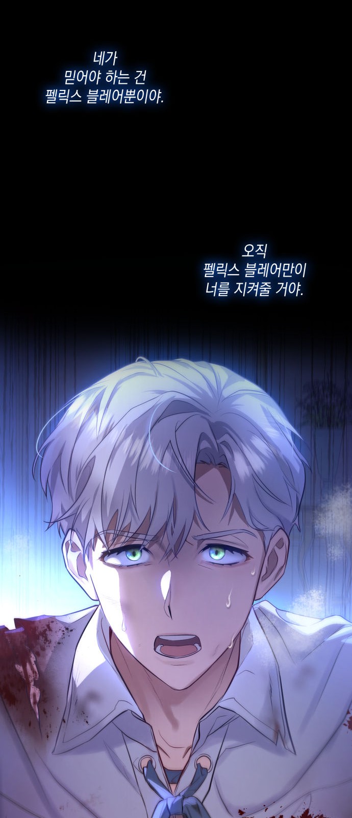 84 페이지