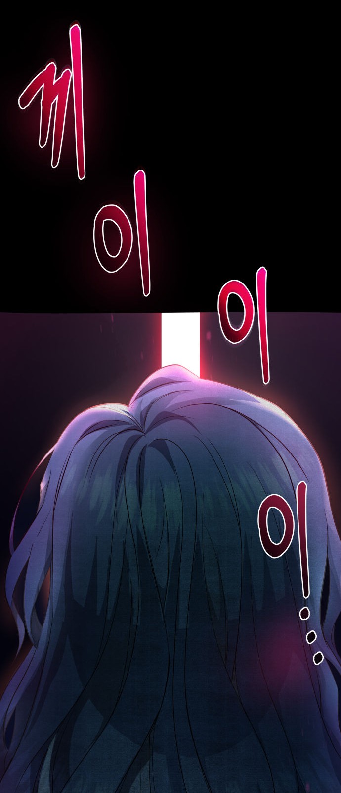 96 페이지