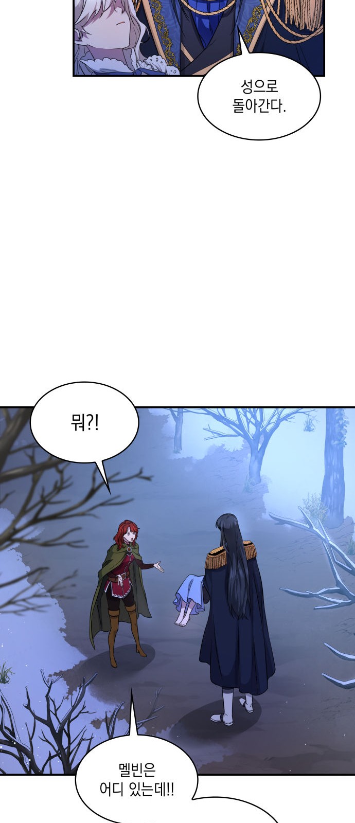57 페이지