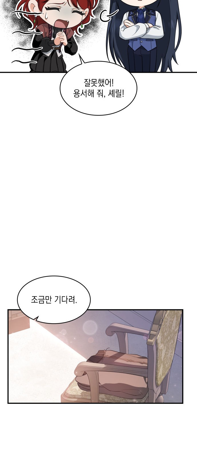 32 페이지