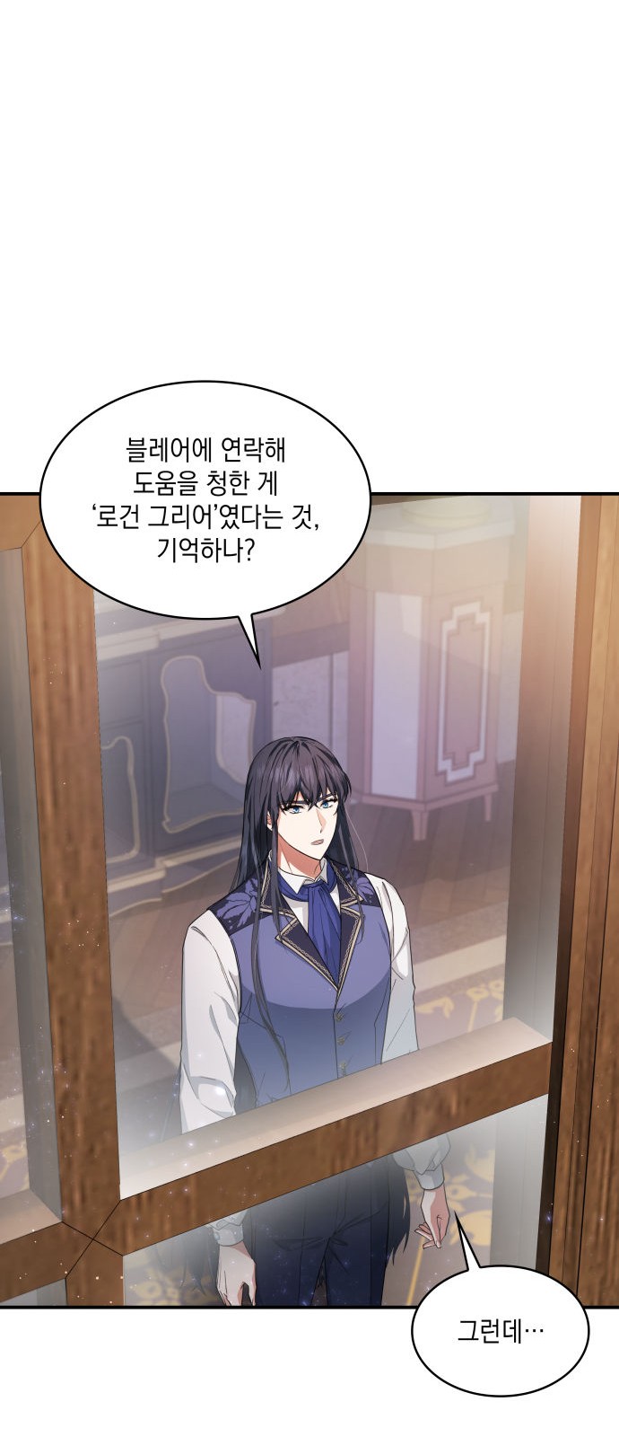 42 페이지
