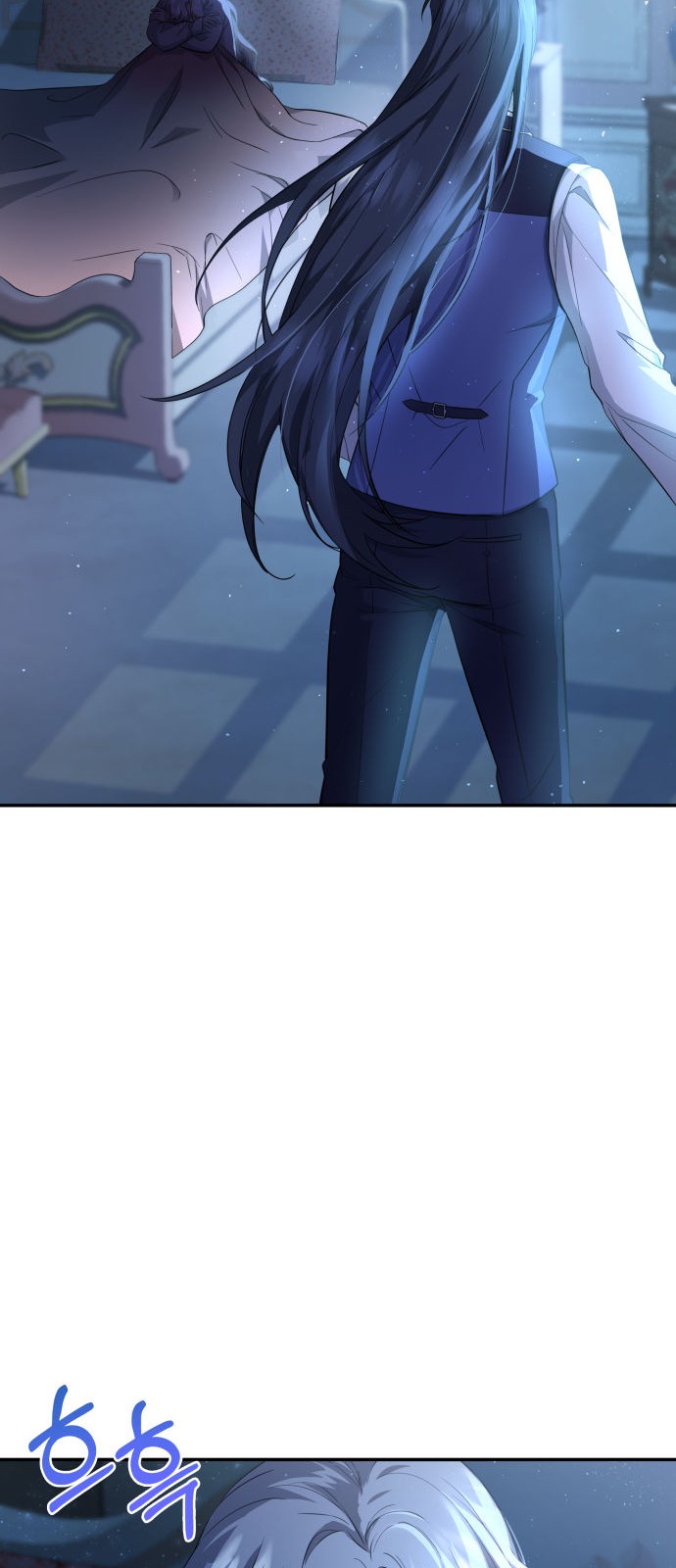 71 페이지