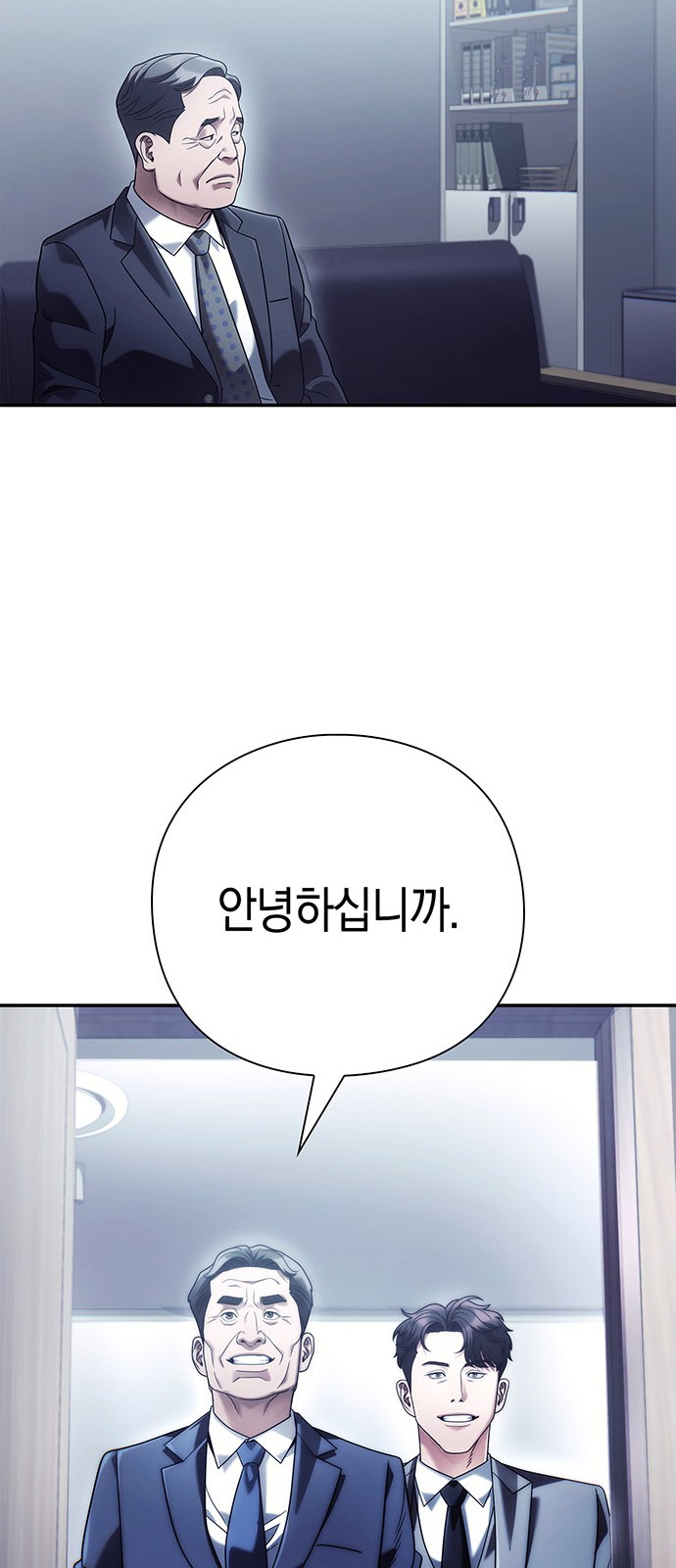 47 페이지