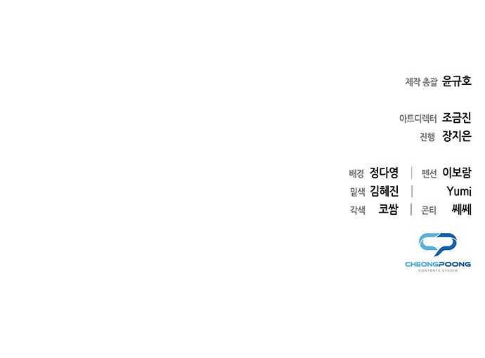 96 페이지