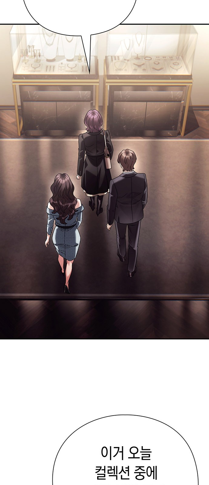 91 페이지