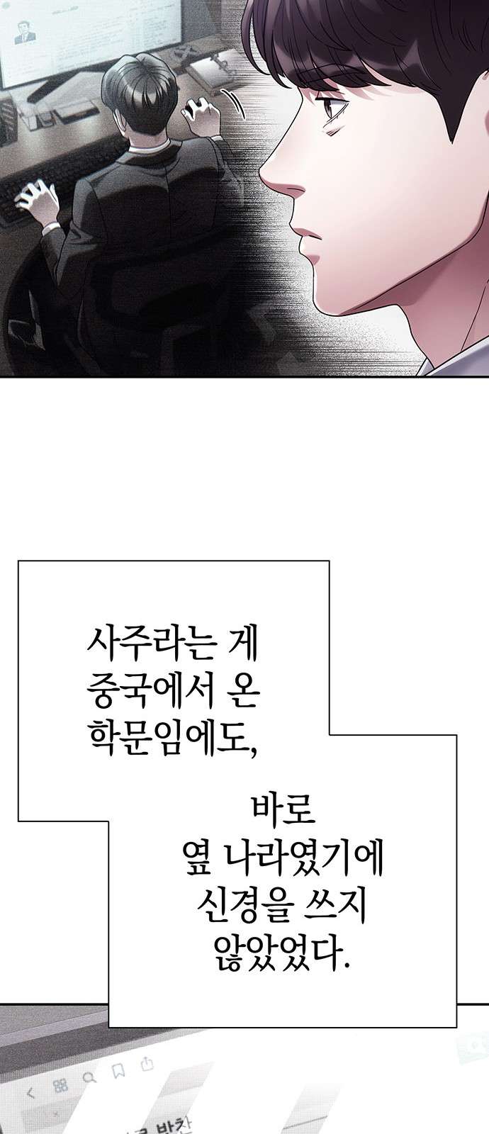 55 페이지