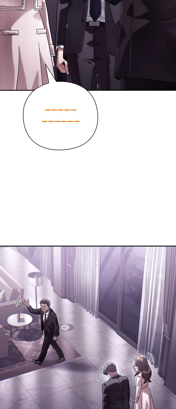 90 페이지