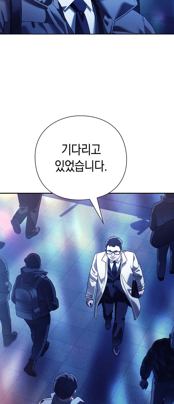 56 페이지