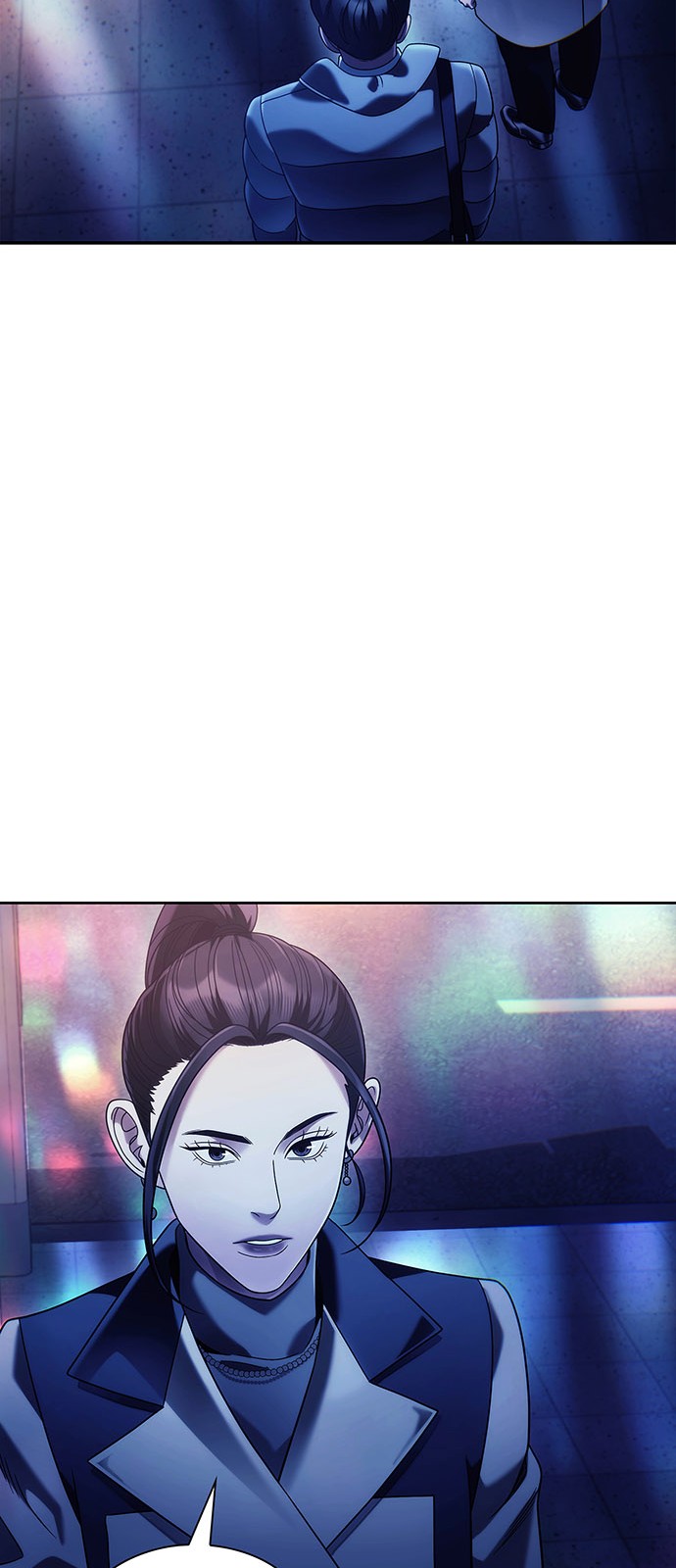 79 페이지