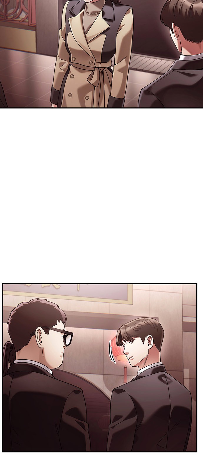 87 페이지