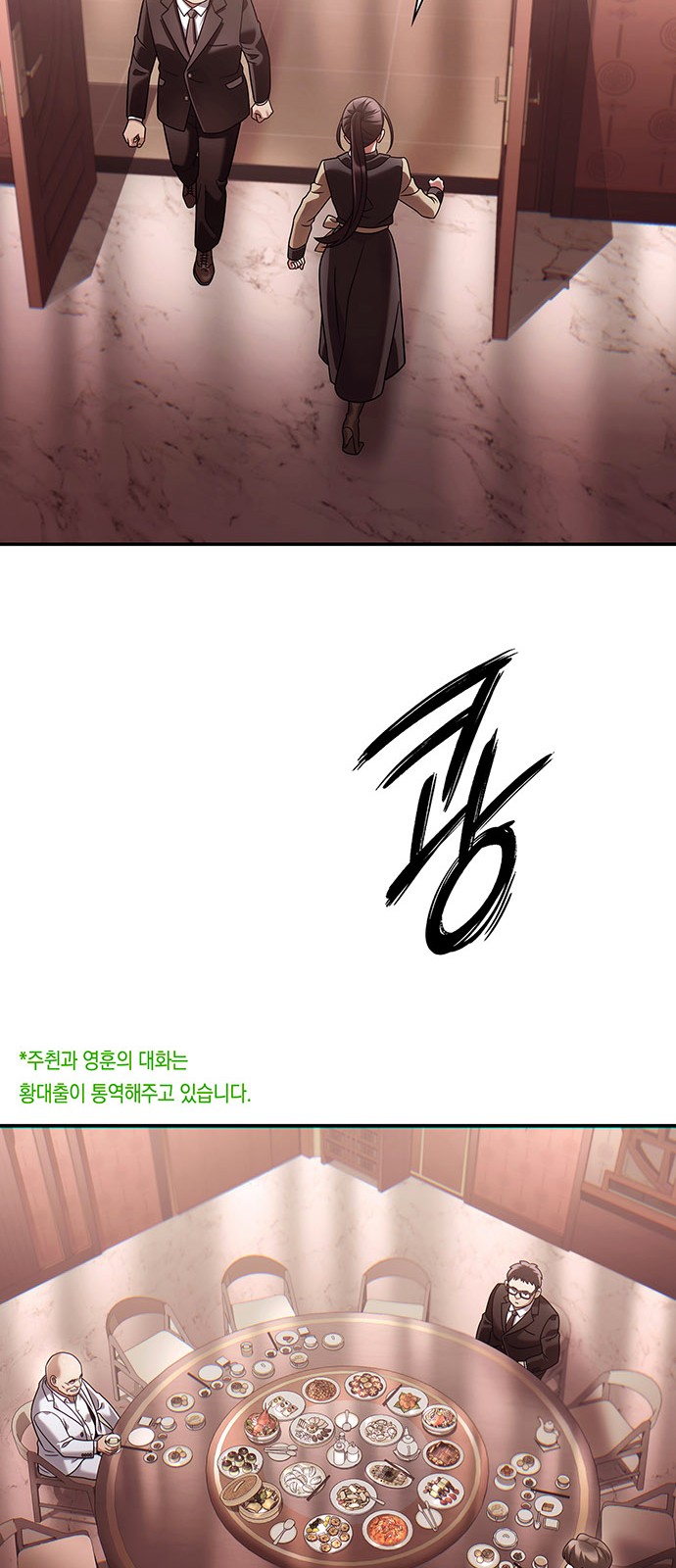 64 페이지