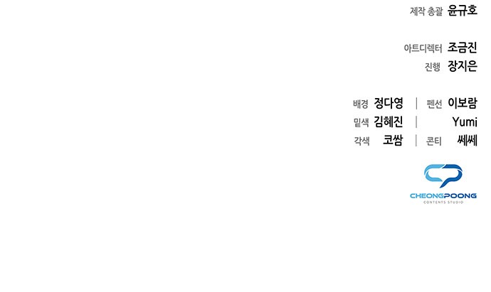95 페이지