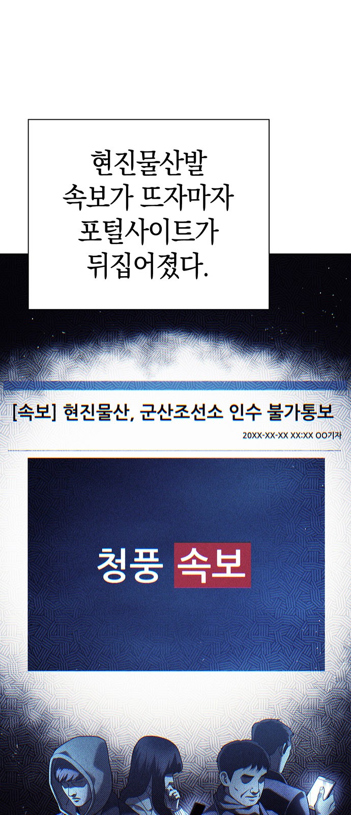 1 페이지
