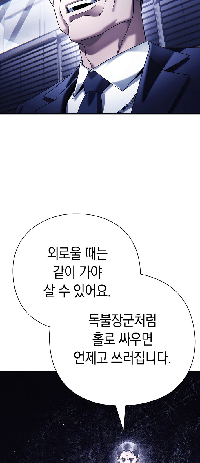 84 페이지