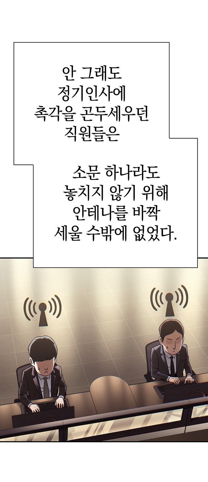 24 페이지