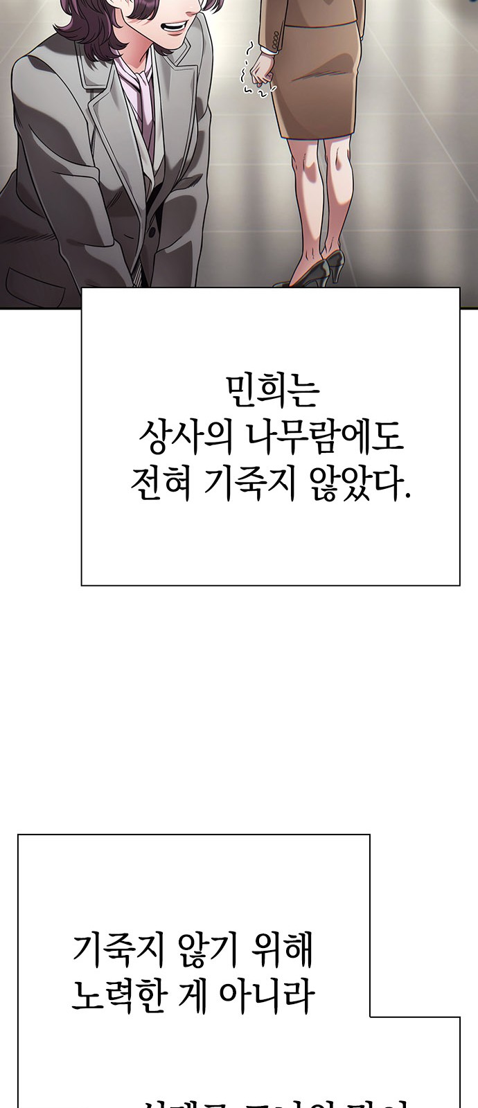 84 페이지