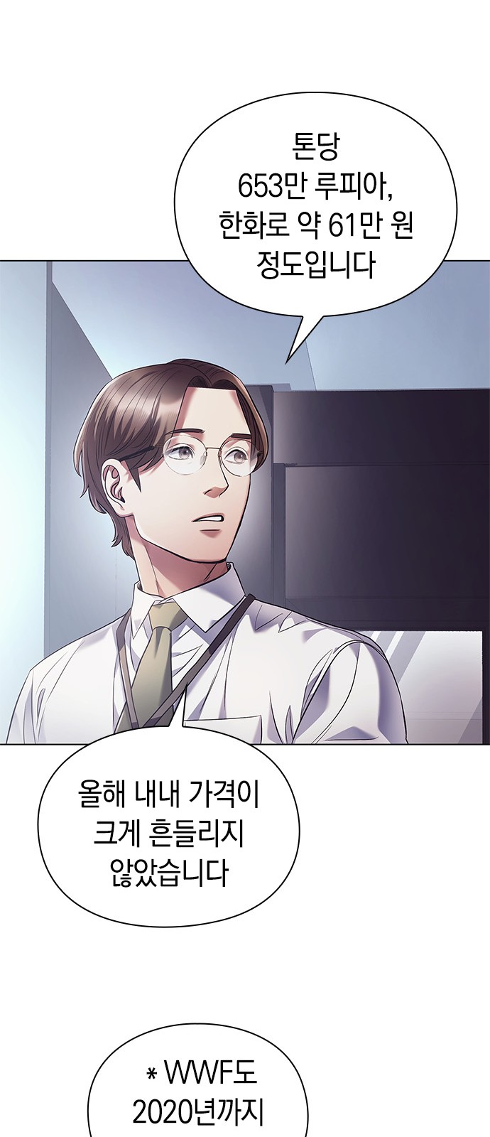 25 페이지