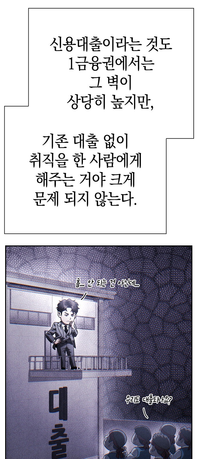 62 페이지