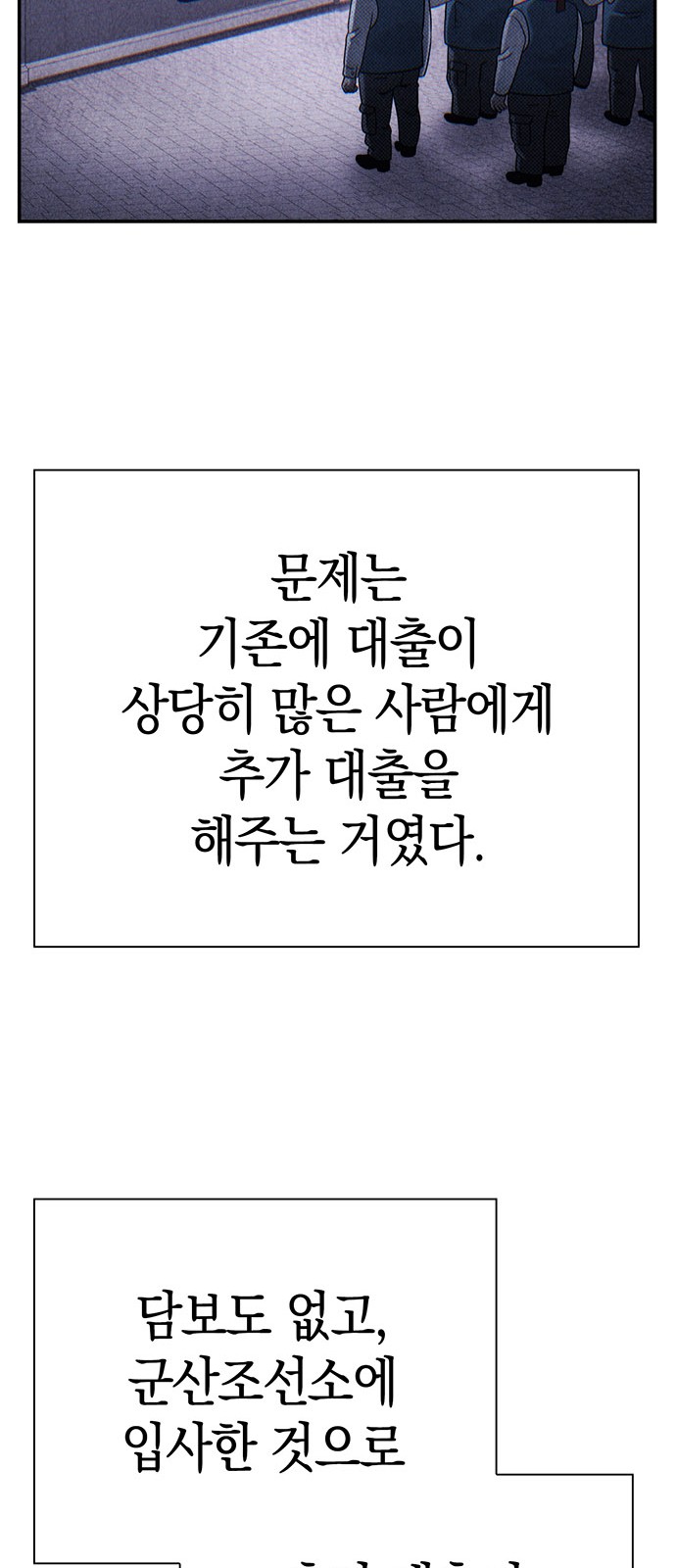 63 페이지