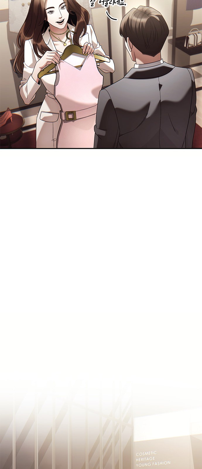 66 페이지
