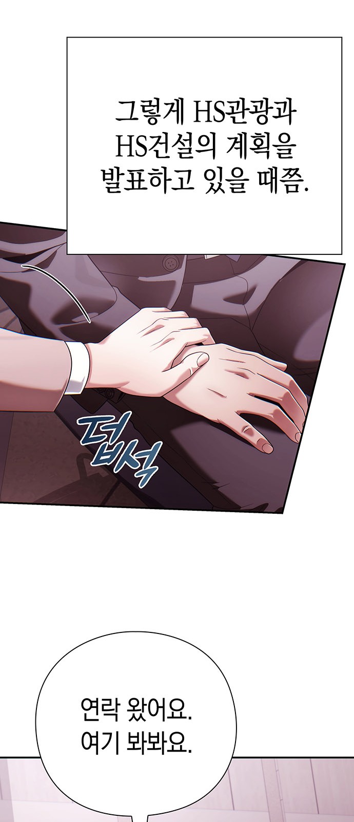 51 페이지