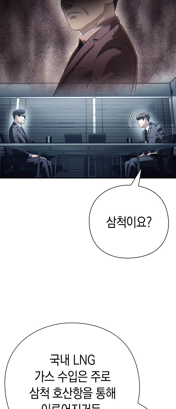 75 페이지