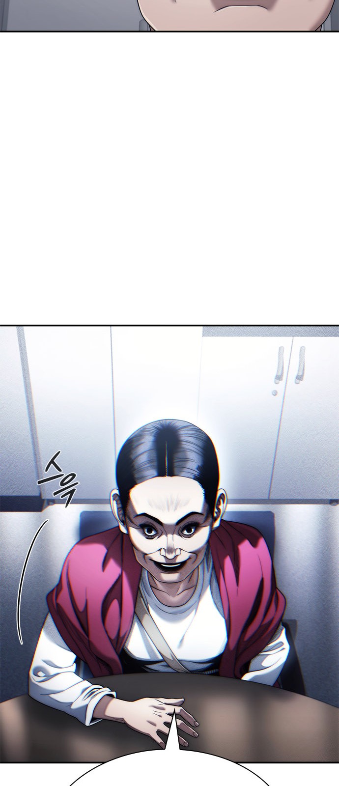 64 페이지