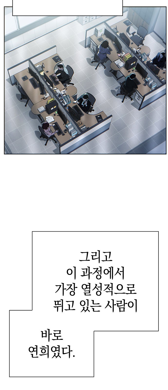 65 페이지