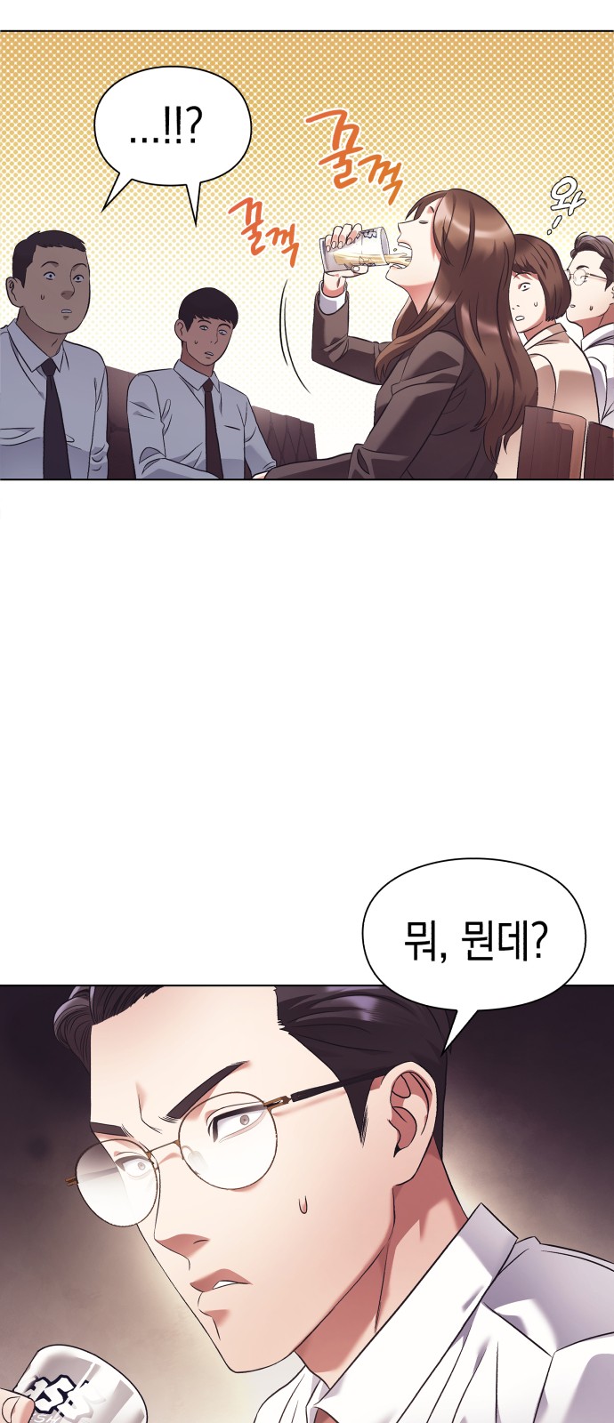 10 페이지