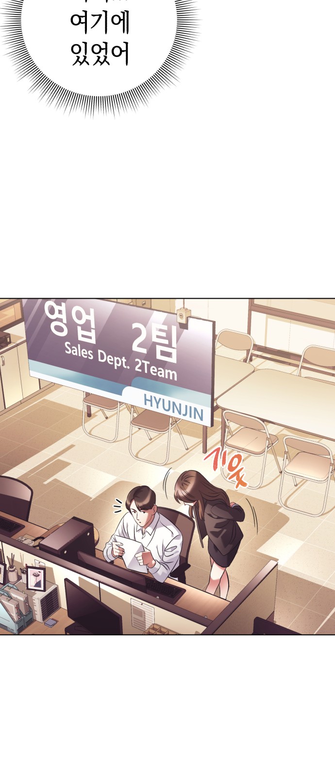 27 페이지