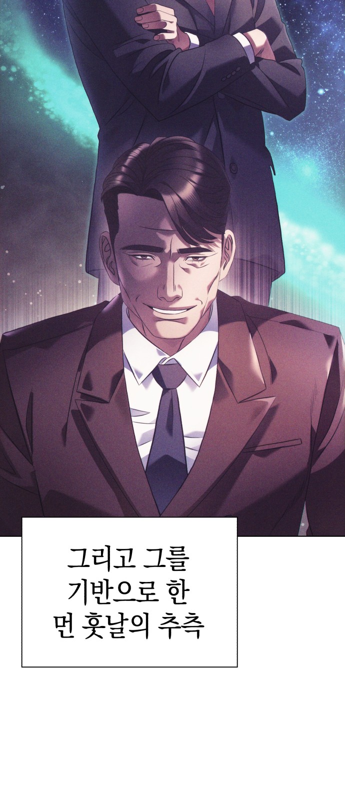 62 페이지