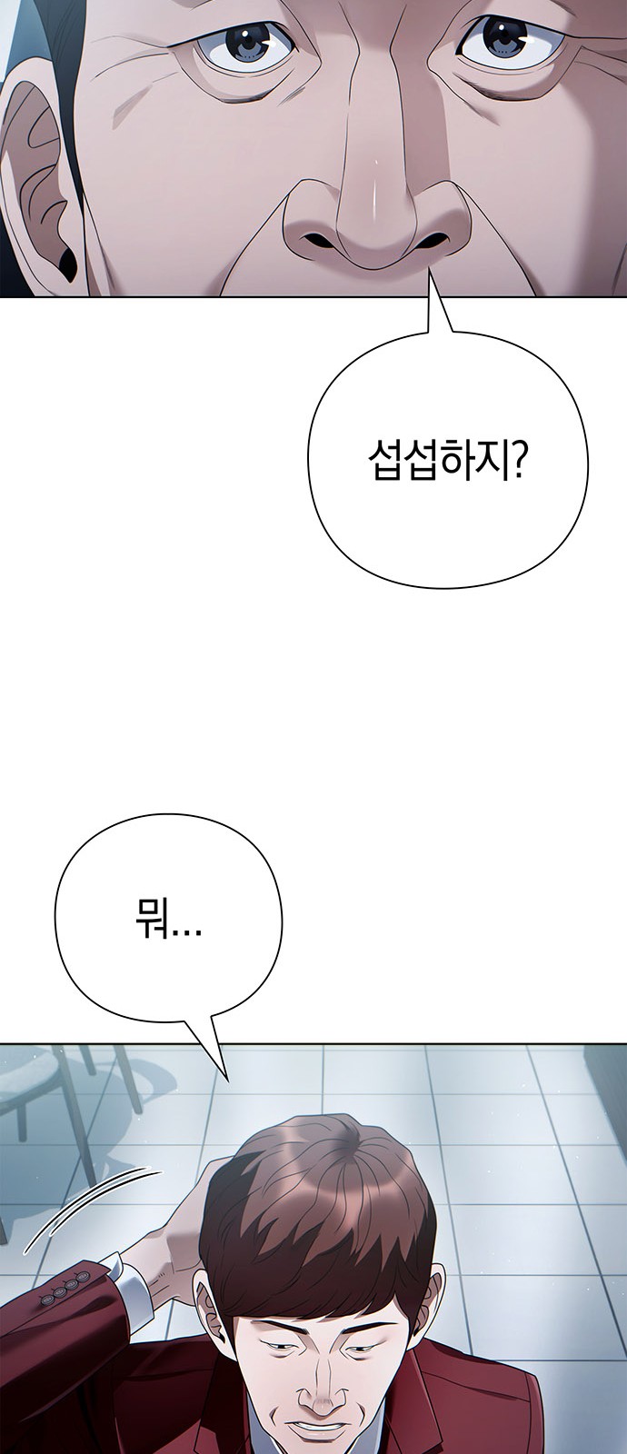 10 페이지