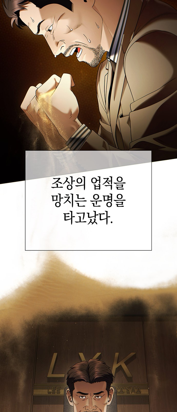 57 페이지