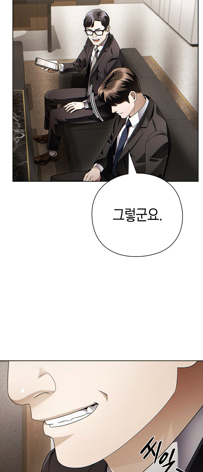 62 페이지