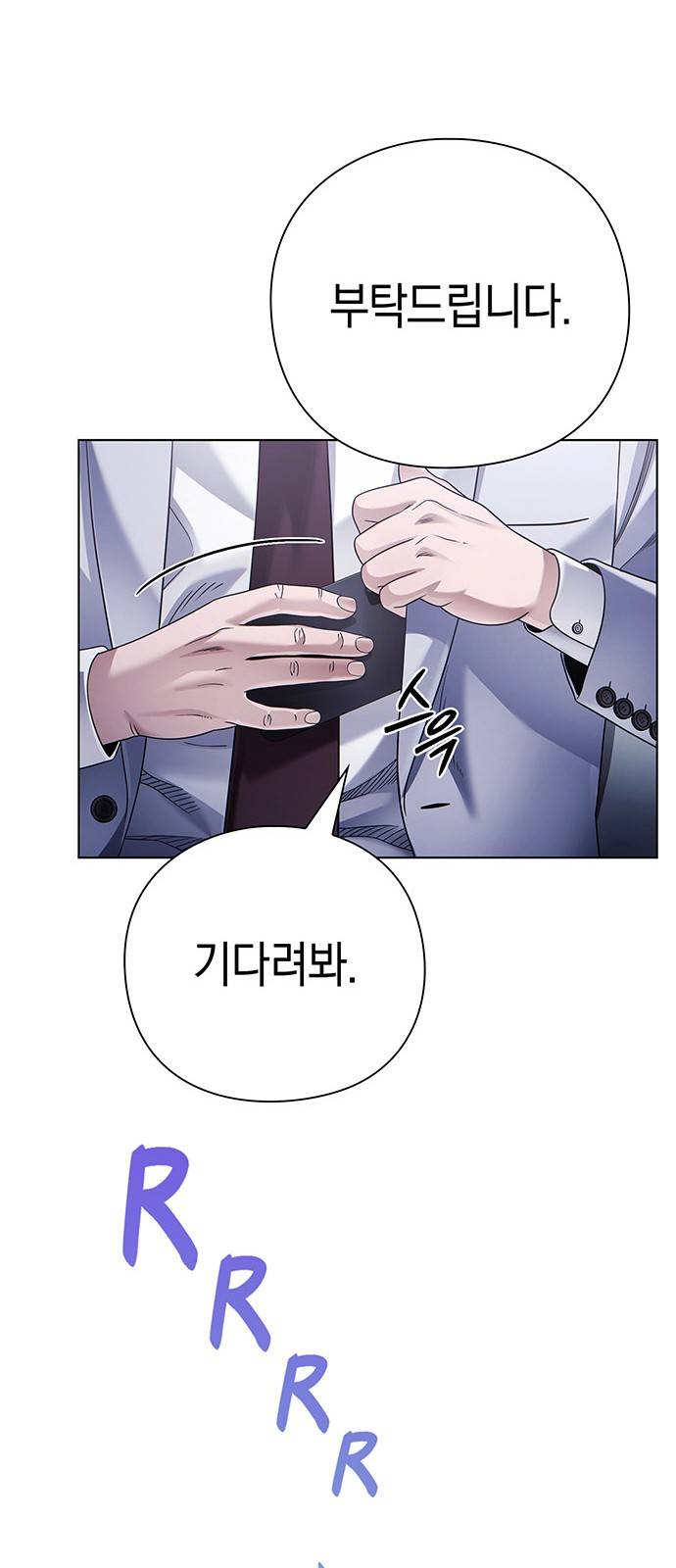 51 페이지