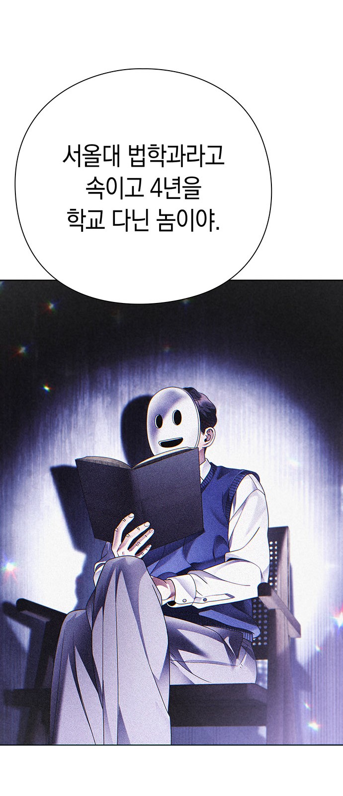 57 페이지