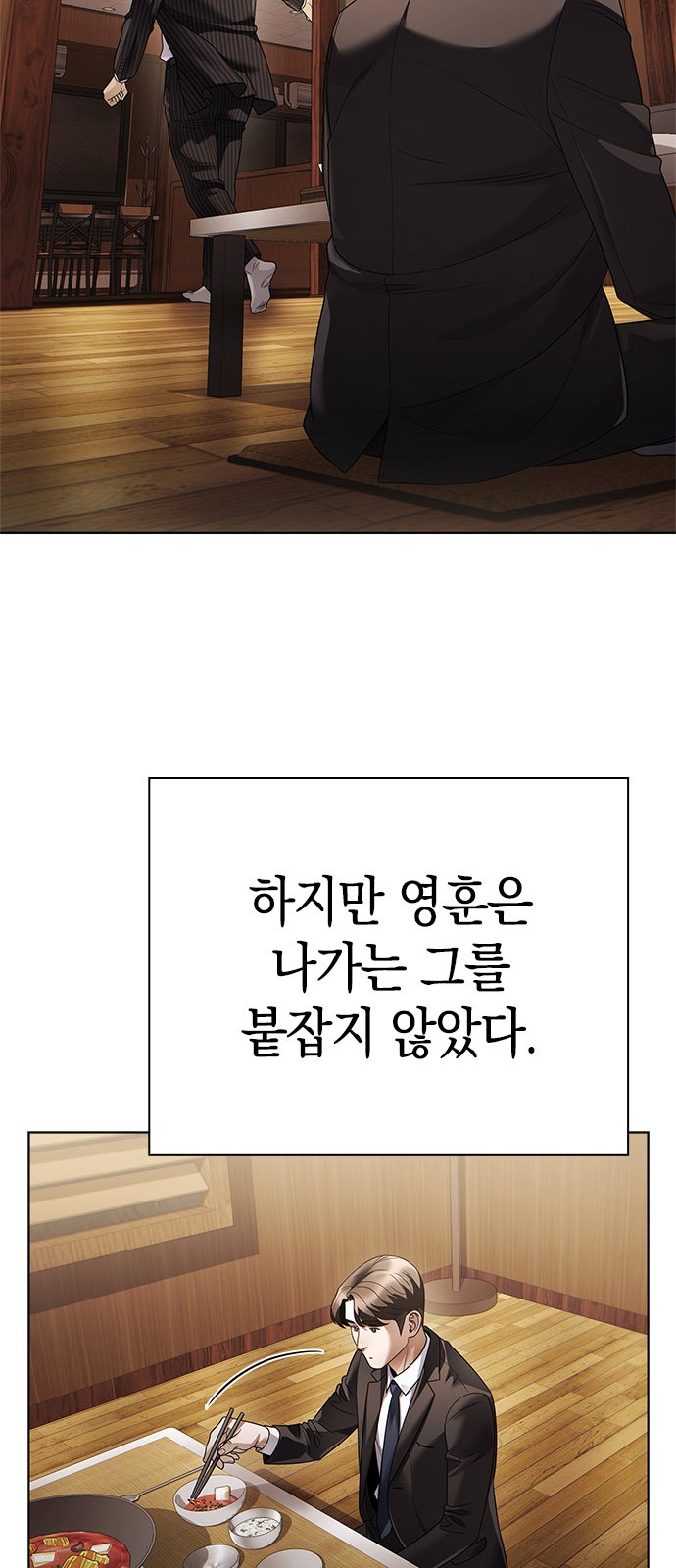25 페이지
